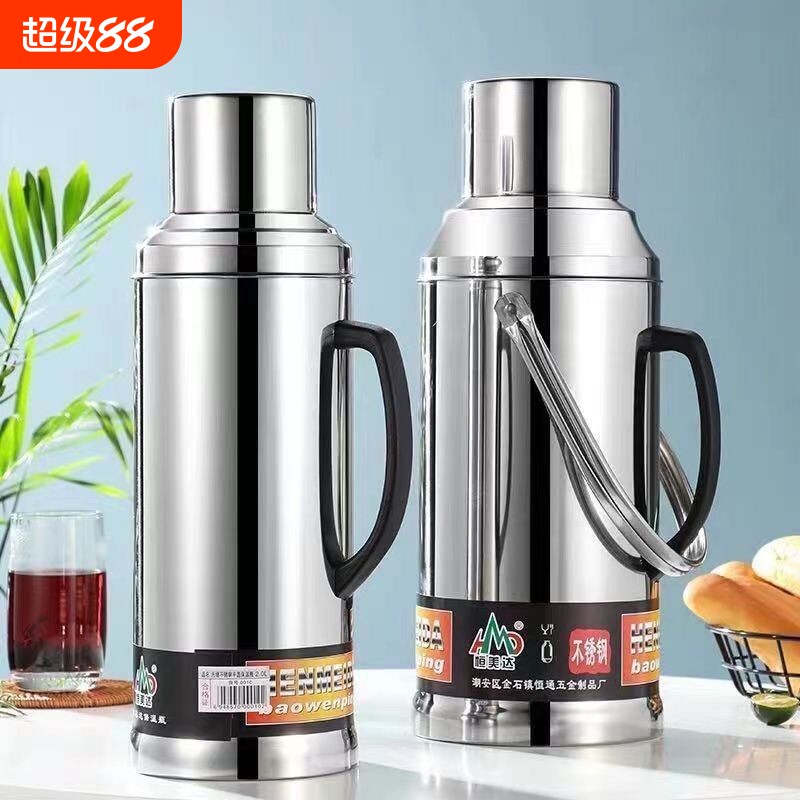 特厚不锈钢热水瓶家用暖水瓶保温瓶商用玻璃内胆保温壶老式开水瓶