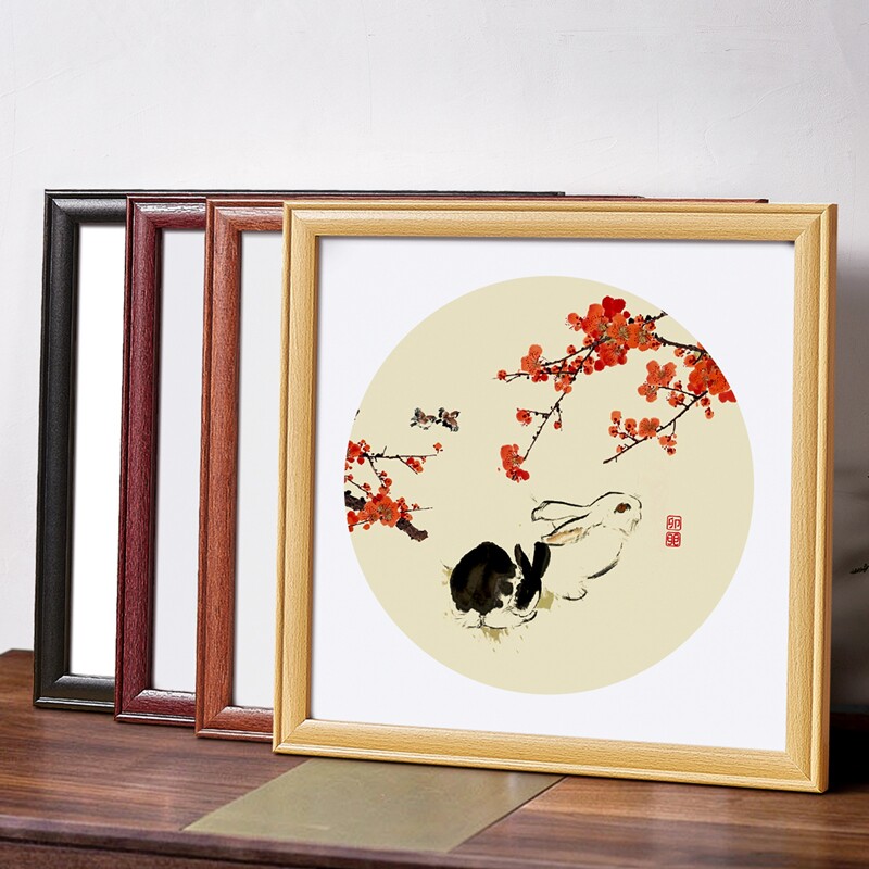 国画50*50框装裱书法作品挂墙38*38儿童字画方形相框卡纸装