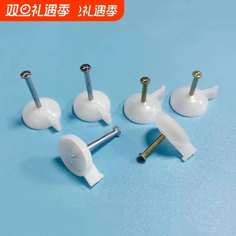 钢图钉按钉墙布门帘窗帘KT板墙钉水泥钉无痕钢钉水泥墙面墙上固定