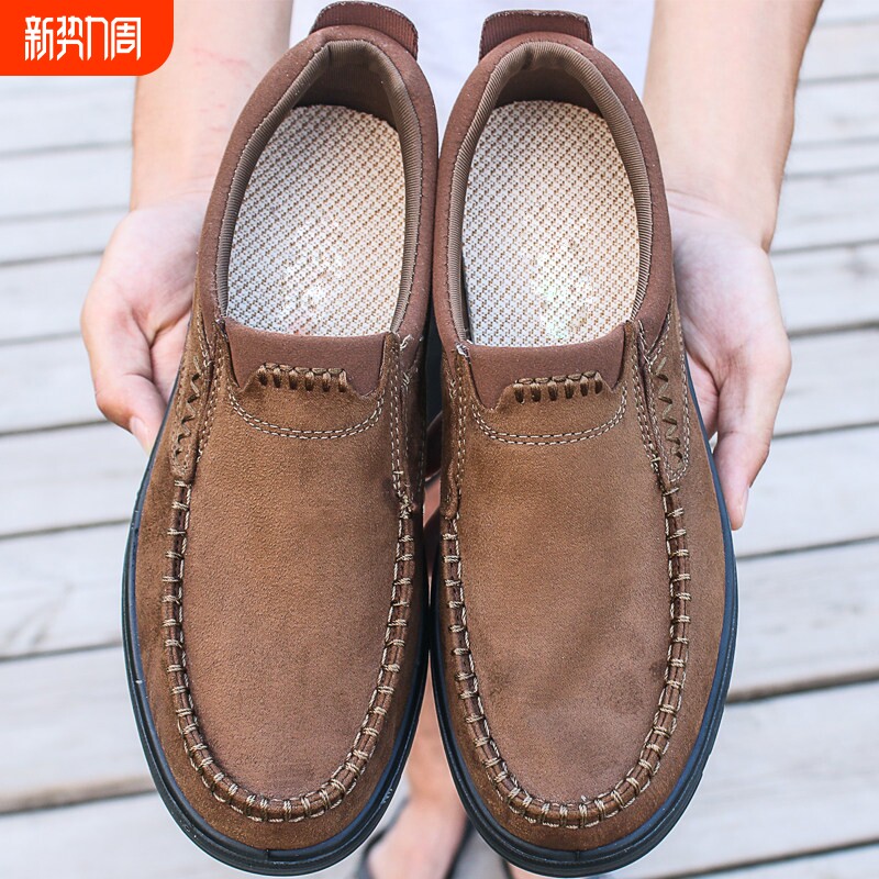 时尚蜘蛛王老北京布鞋春秋季男鞋透气软底男士休闲鞋中老年父亲大