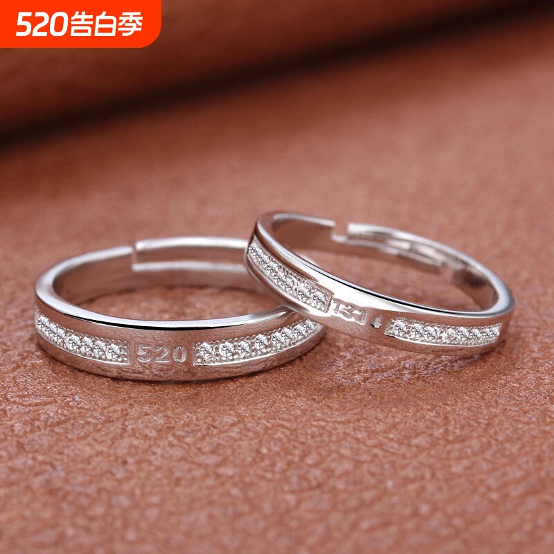 情侣饰品批发 925银戒指 520开口对戒 韩版时尚 银活口戒指