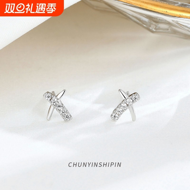 s925纯银镶钻字母X耳钉百搭交叉耳环简约耳饰个性耳骨钉配饰女