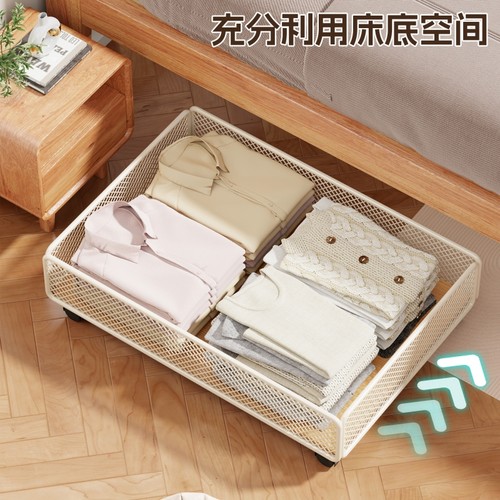 床底收纳箱沙发下抽拉置物架