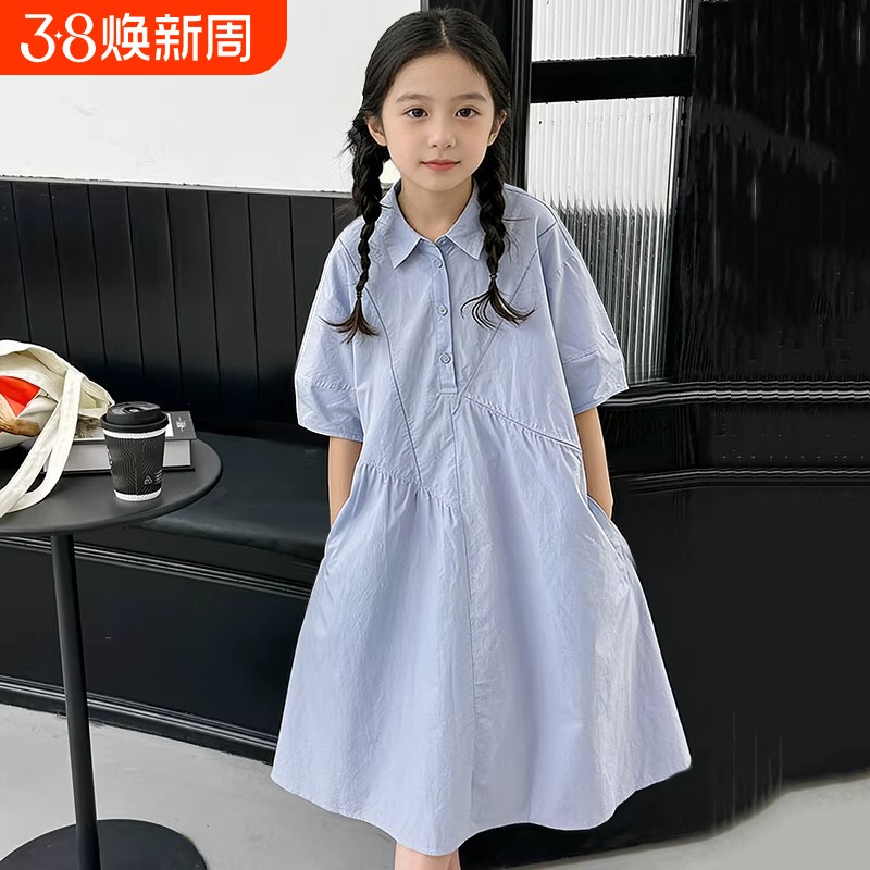 女童装连衣裙夏季2026新款中长款学院风韩版洋气中大童纯色公主裙