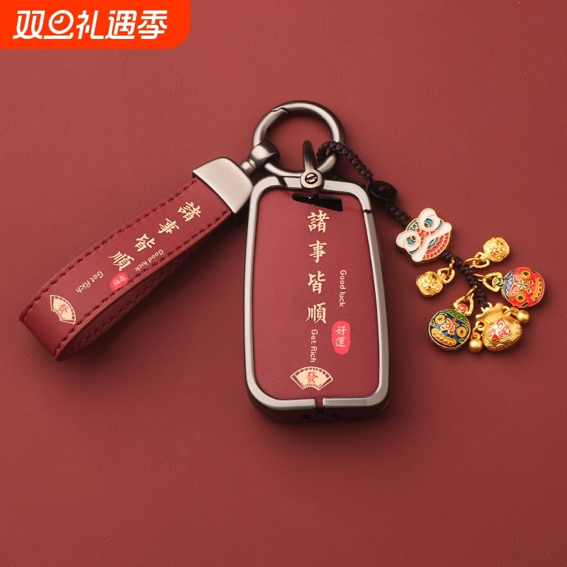 适用大众钥匙套迈腾帕萨特CC速腾车polo宝来探歌扣岳朗逸途观L