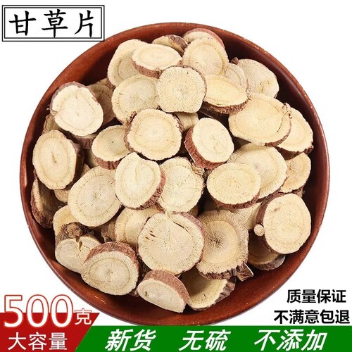 品质保证