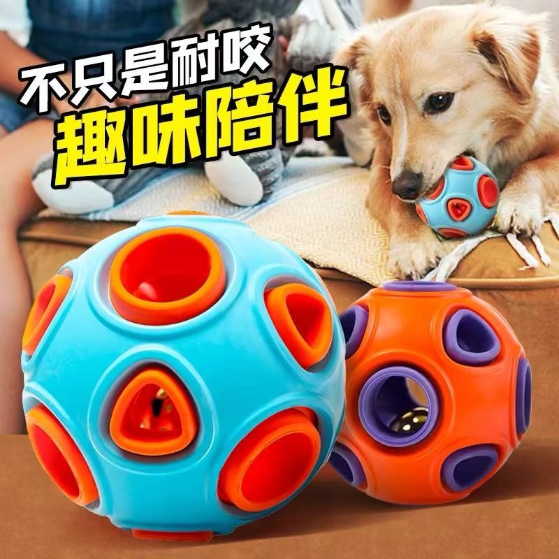 可发声发光双层狗狗玩具球天然橡胶恐龙洁齿磨牙漏食宠物玩具球