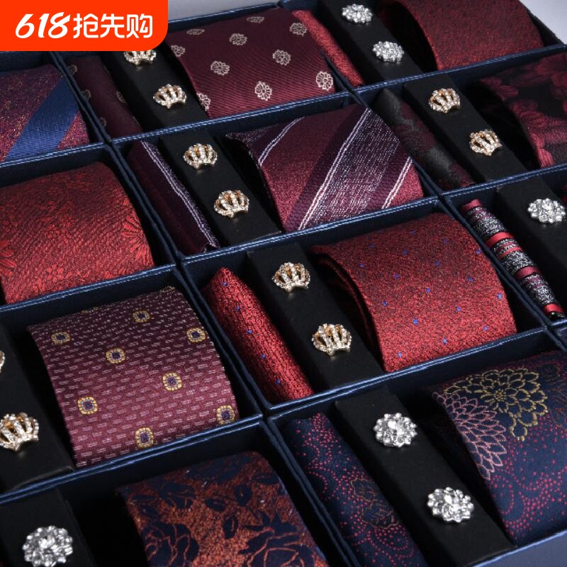领带方巾袖扣男士红色结婚正装条纹新郎喜庆 3件套新款礼盒装批发