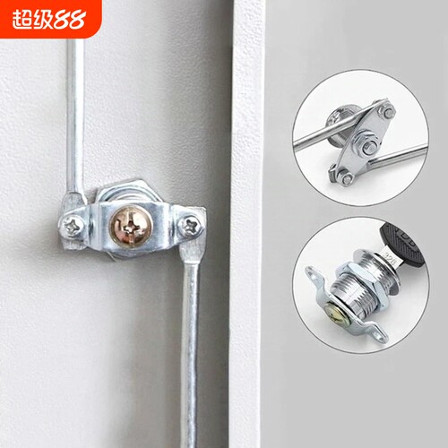 文件柜锁厂家直销品质保证