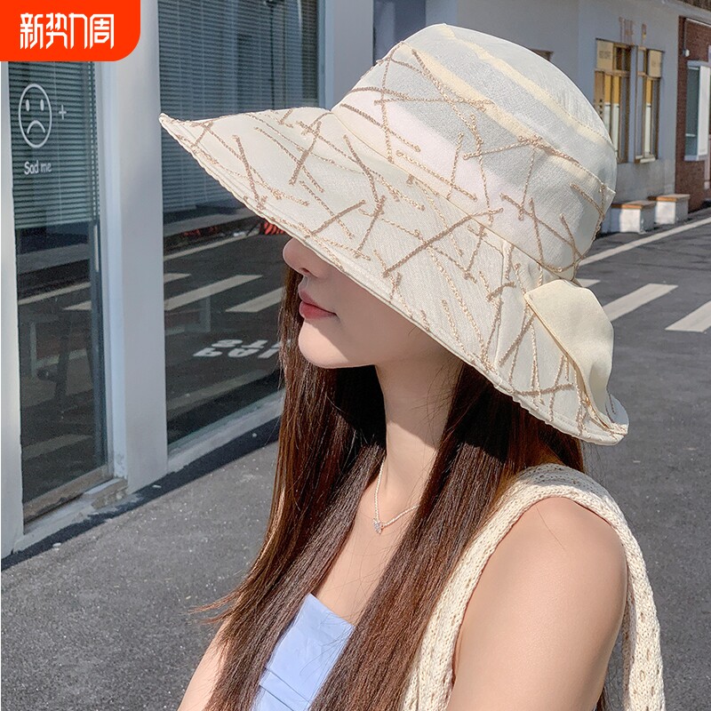 新款夏季韩版潮透气遮阳沙滩帽防晒凉帽大沿可折叠太阳帽子女