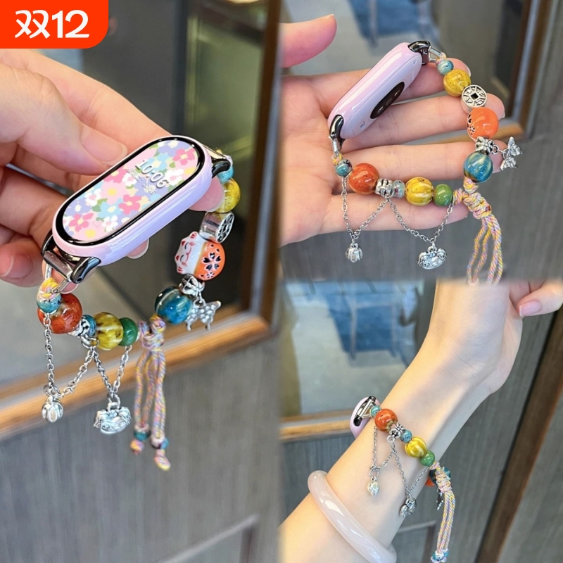 适用小米手环10表带多巴胺9/8花朵串珠夏日陶瓷招财猫绳手链10陶瓷版智能运动八九十代通用NFC小众高级感