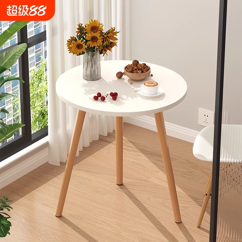 小圆桌茶几客厅家用卧室沙发边几床头桌迷你茶桌阳台桌子置物实木