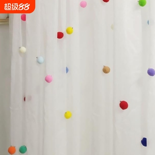 纱帘装饰点缀窗帘配件小饰品马卡龙色毛球白色别针小挂件门帘挂件