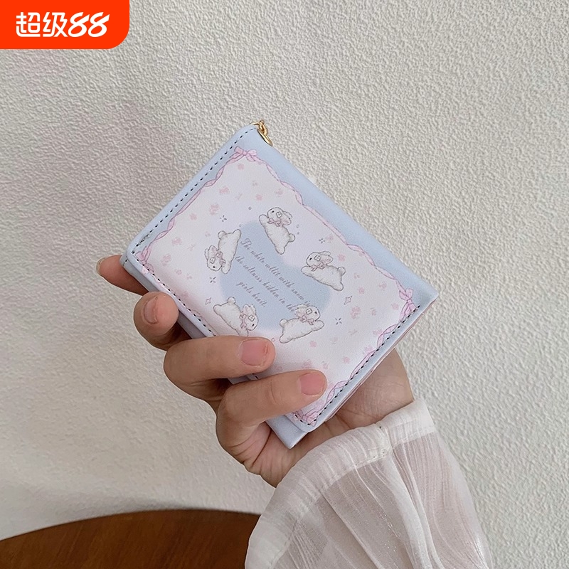 韩系少女梦小众设计短款钱包卡包一体包卡通可爱兔子多卡位零钱夹