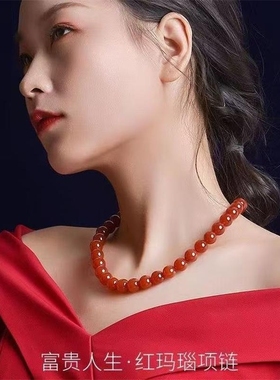巴西红玛瑙项链女百搭高级小众choker显白串珠锁骨链颈链送礼佳品