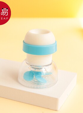 水龙头花洒AA1SQ0-自来水过滤嘴通用厨房家用水龙头过滤器防溅