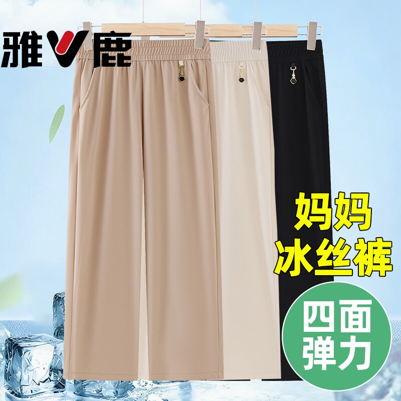 中老年女裤妈妈裤子夏季薄款宽松图片