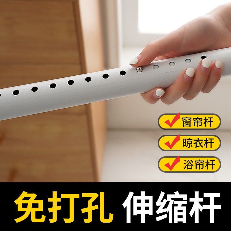 窗帘杆伸缩弹簧杆免打孔安装加厚收缩杆配件支架罗马杆隔音客厅