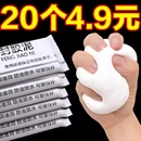 密封胶泥空调洞孔口泥封堵塞补墙填充防下水管道白色堵漏胶泥