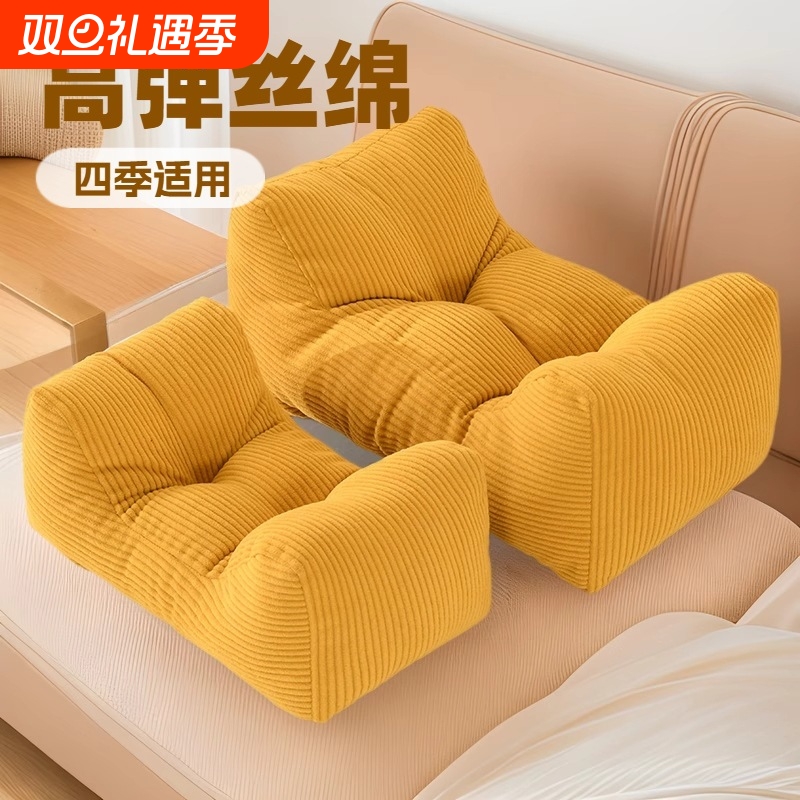 简约办公室座椅腰靠靠垫久坐神器护腰腰枕靠背午睡靠背垫椅子靠枕