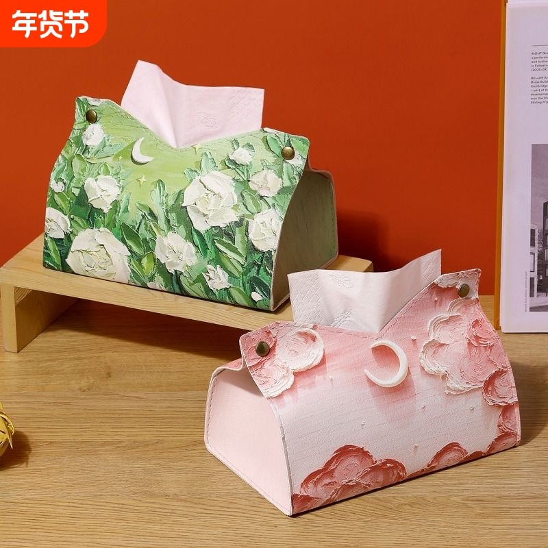 ins轻奢风抽纸盒客厅家用桌面纸抽收纳盒餐纸巾盒油画高级感车载,收纳整理,纸巾盒,淘宝优惠券,粉丝福利购,淘宝优惠卷