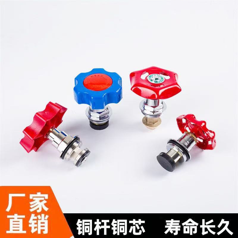 PPR20升降式4分截阀止阀40 50 63免拆墙全铜阀门32阀芯25截止阀芯