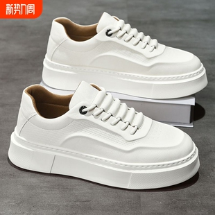 子男2026春季 透气小白鞋 运动鞋 休闲板鞋 耐磨白色户外 男鞋 潮鞋 新款