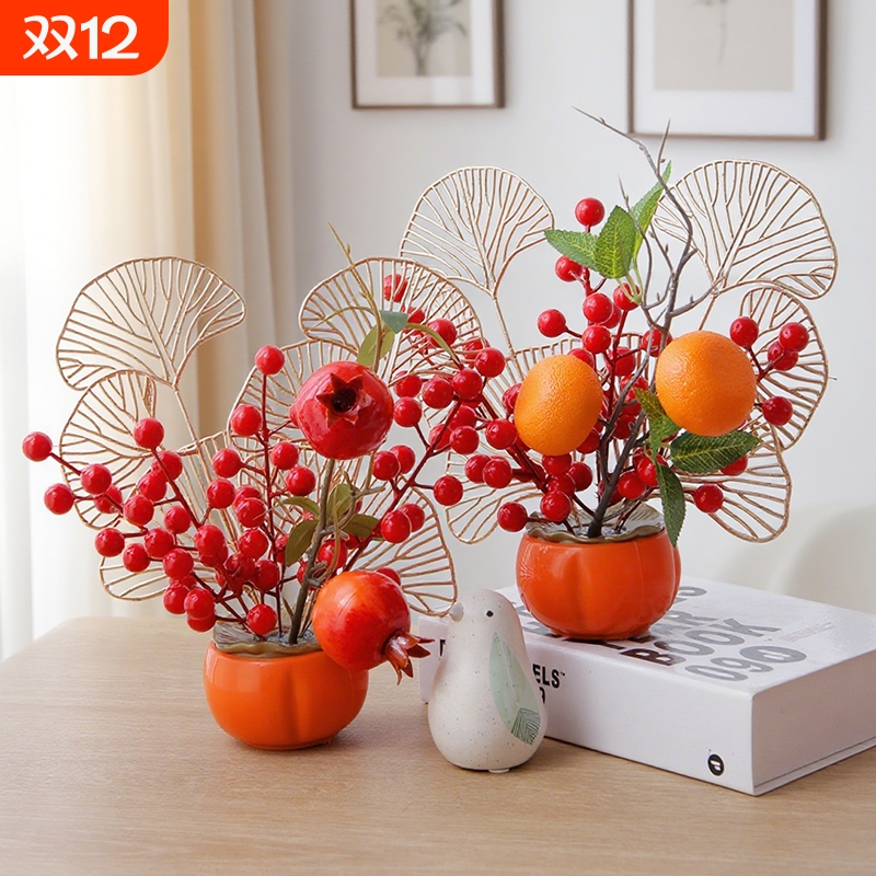 创意摆件大麦柿柿如意装饰品