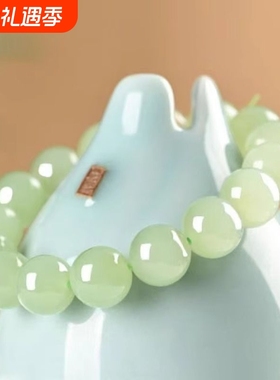 爆款仿和田玉晴水手串手链女款冰晴水白玉散转运珠女士玉石手串