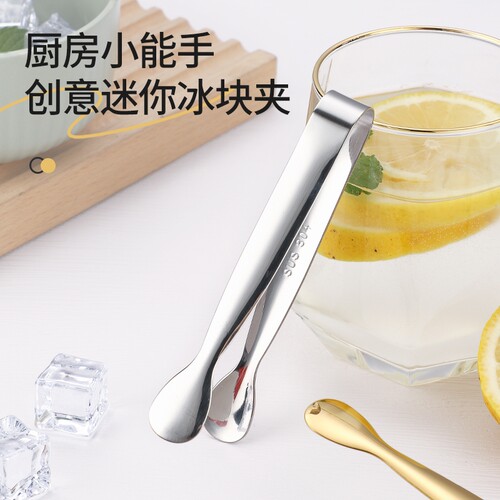【新品特惠】304小夹子