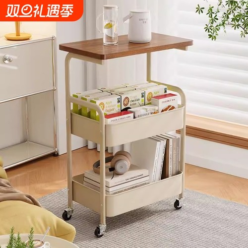 小推车床头柜可移动边几零食收纳置物架家用落地床边茶几桌子客厅