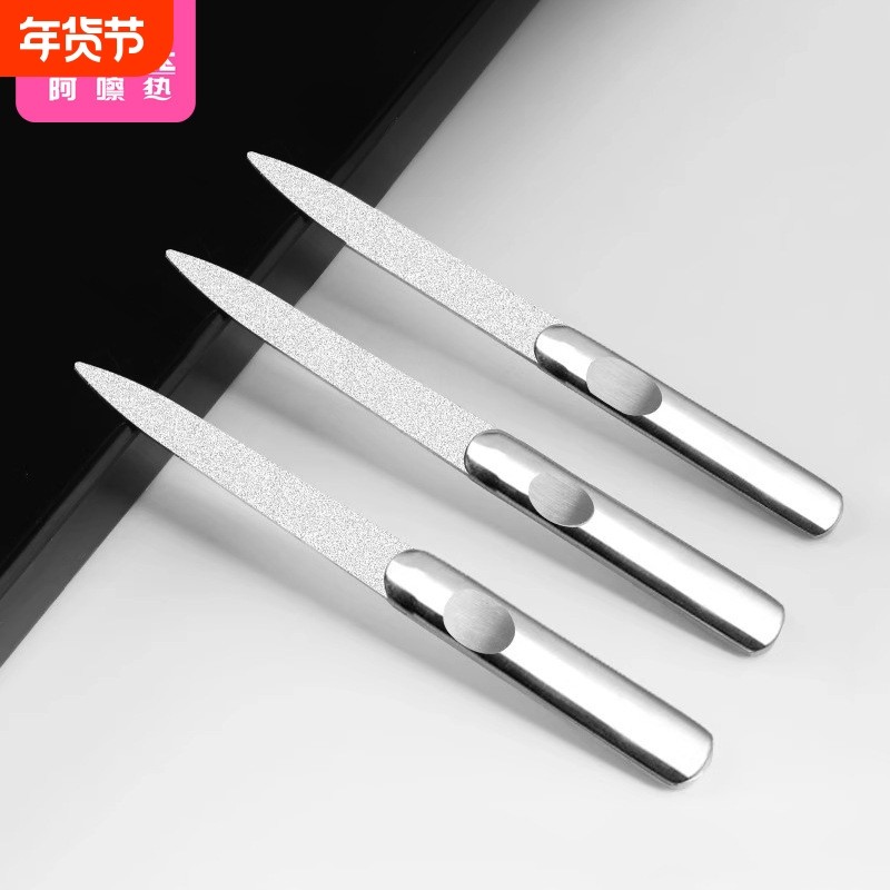 指甲锉/不锈钢AA1sn0-条双面锉刀指甲砂条美甲工具修护理锉