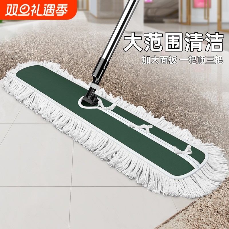 新款平板拖把大号尘推酒店大排拖家用一拖地净商用长拖布地拖吸水