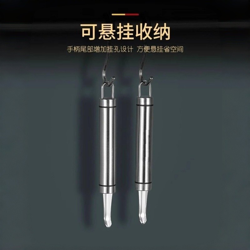 不锈钢虾线剔除刀挖虾胃剥虾壳取虾线神器挑去虾线开虾背龙眼去核,厨房/烹饪用具,虾线刀/剥虾器,淘宝优惠券,粉丝福利购,淘宝优惠卷