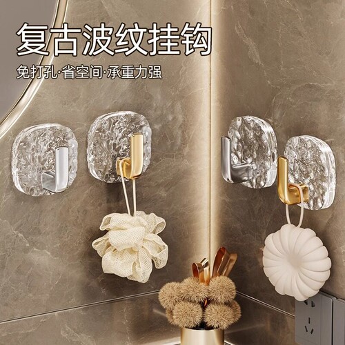强力承重粘胶水波纹轻奢无痕厨房门后卫生间墙壁自粘钩挂钩免打孔