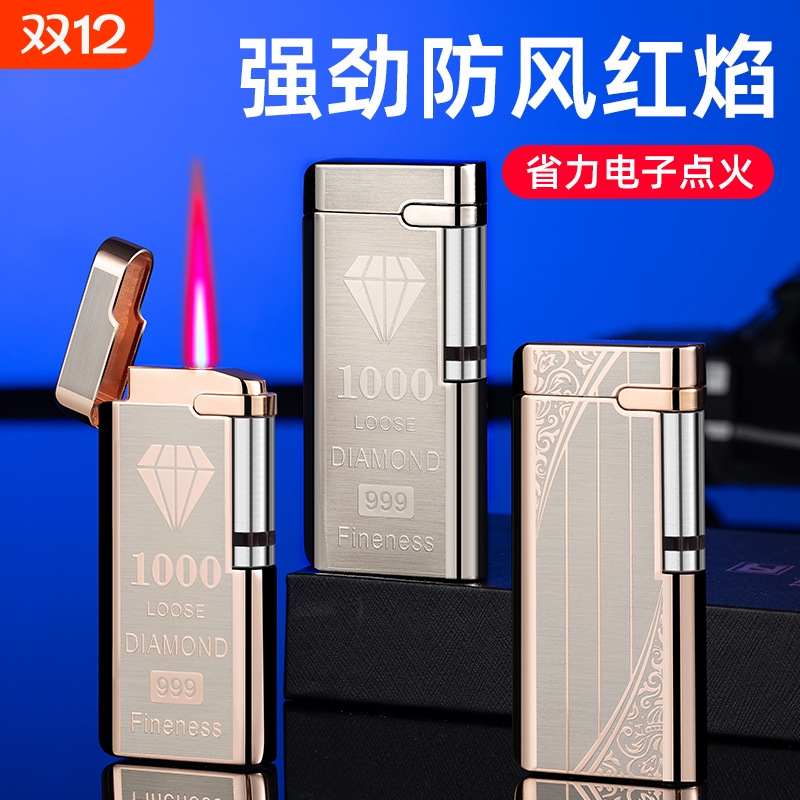 充气打火机新款金属钢琴超纤薄朗声轻奢复古侧滑砂轮明火点烟器