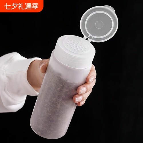 撒粉瓶家用喷雾瓶厨房调料罐