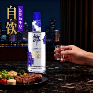 瓶蓝顺45度浓酱兼香型纯粮食 四川郎酒顺品郎480ml 限时抢购