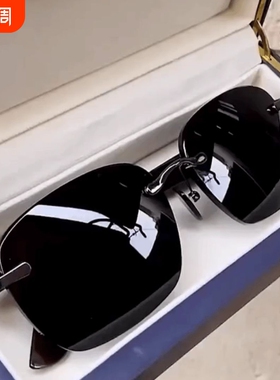 款2024年新款开车钓鱼太阳镜男专用偏光墨镜男驾驶圆脸强光方形