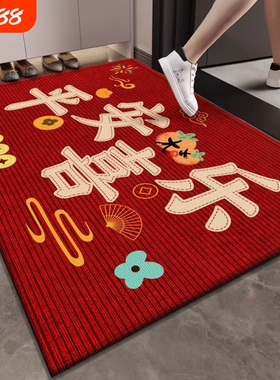 出入平安高端黑色入户门地垫门口进门玄关地毯垫子防滑脚垫可裁剪