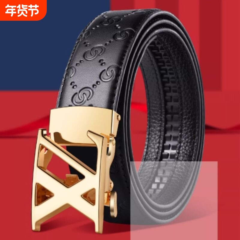 LVАFGН男士皮带麒麟格子男士腰带平滑扣皮带男新潮时尚驴家腰带