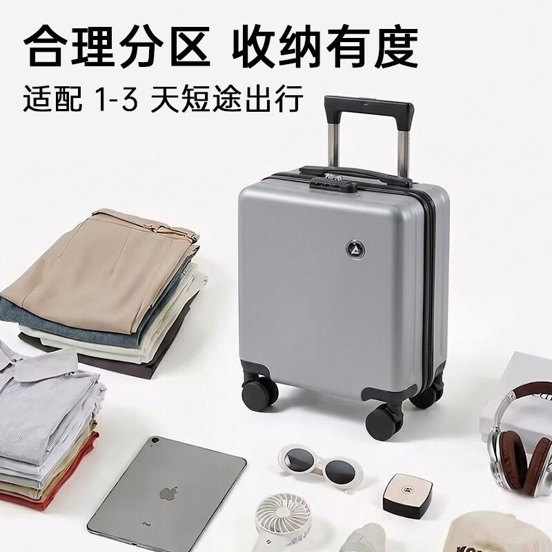 14寸小型拉杆行李箱16寸短途旅行箱春秋航空登机箱密码皮箱免托运