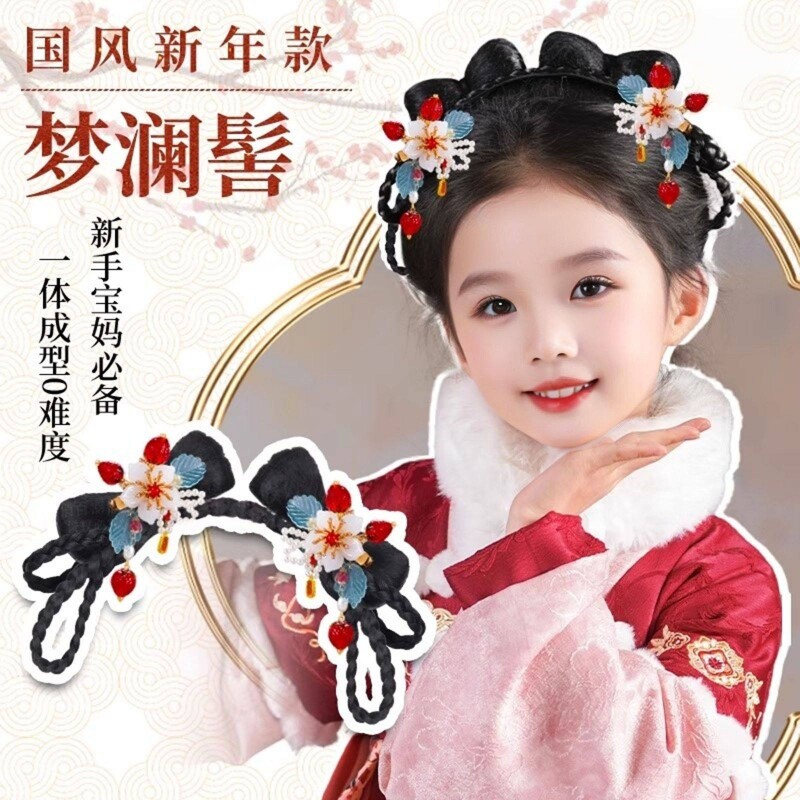 女童汉服假发古风一体式儿童假发包古装发髻造型盘发新年头饰国风