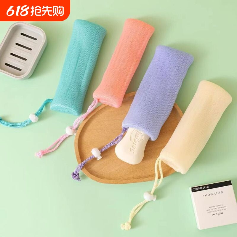 6层起泡加厚网兜打泡网手工肥皂网袋香皂洗澡泡沫收纳袋沐浴清洁