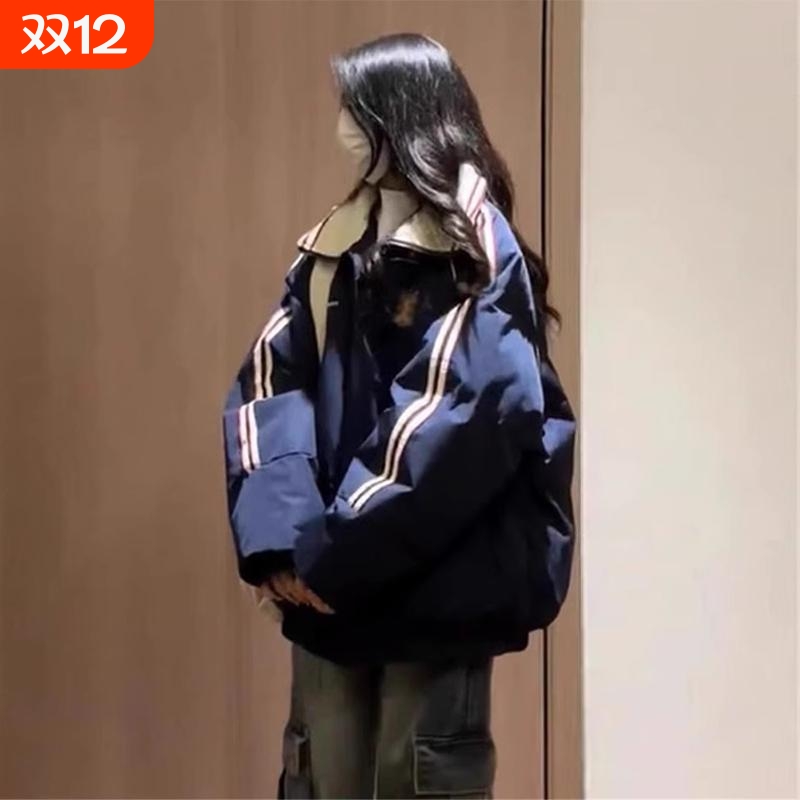 户外2025新款羽绒服女冬季加厚保暖小个子棉服宽松条纹学生面包服