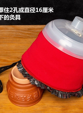 脐灸虑烟罩无极玄灸罐控烟罩脐灸罐艾灸排烟无烟家用悬灸罐除烟罩