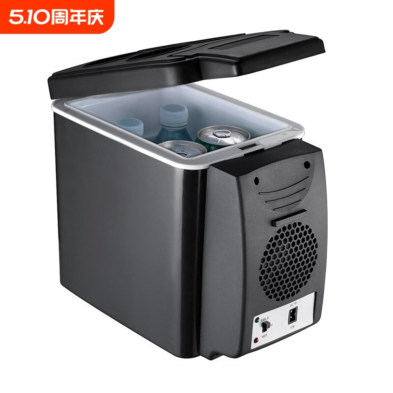 车载迷你小型冰箱6升家车两用冷热箱汽车大货车长途户外露营
