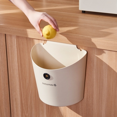 垃圾桶家用厨房专用免弯腰壁挂式高颜值无盖厨余卫生间厕所卫生桶