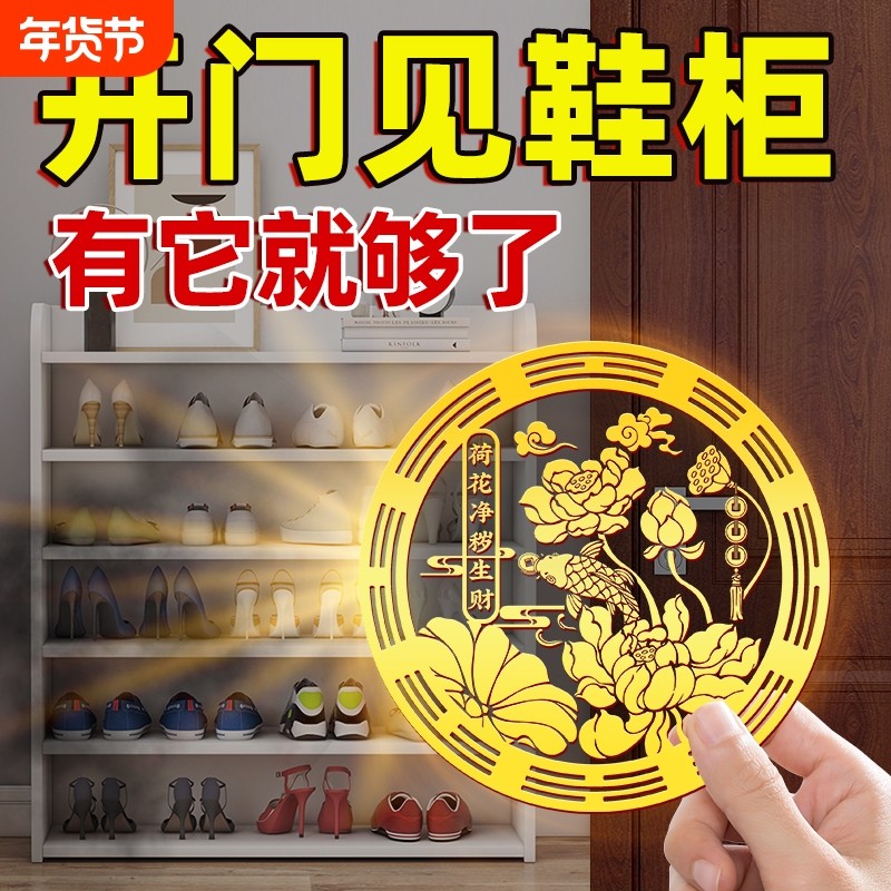 鲤鱼净秽图好运连连厕所厨房贴画卫生间莲花锦鲤防水贴纸鞋柜洗衣机,文具电教/文化用品/商务用品,贴纸/立体贴纸,淘宝优惠券,粉丝福利购,淘宝优惠卷