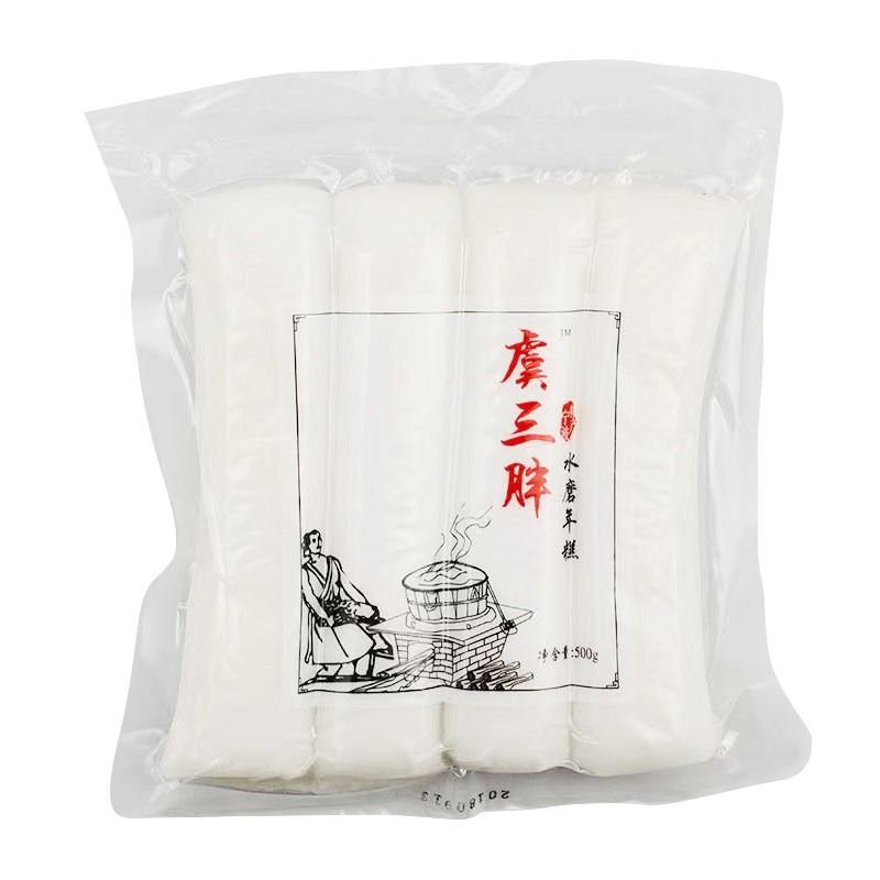 虞三胖正宗宁波水磨年糕火锅韩式半成品农家手工炒年糕无添加油炸